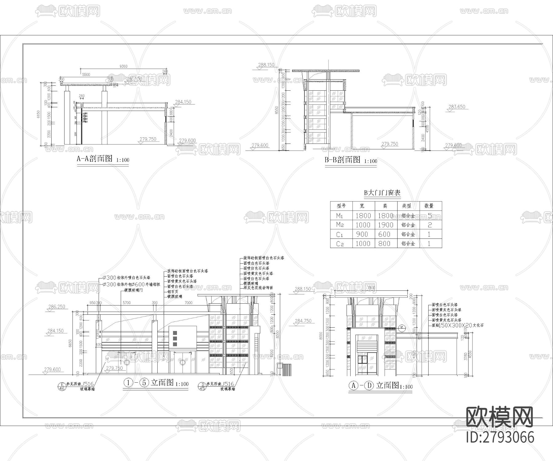 小区入口大门 工业园区入口CAD施工图下载（渲染图3）
