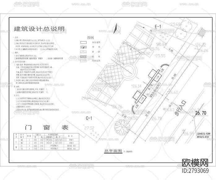 小區(qū)入口大門 工業(yè)園區(qū)入口CAD施工圖下載(渲染圖4)