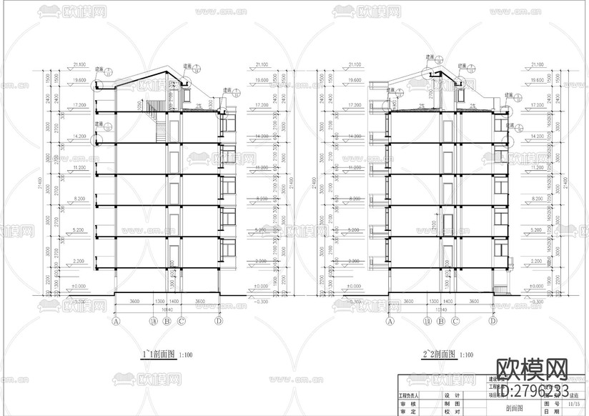 六層坡屋頂住宅樓全套建筑cad施工圖下載(渲染圖8)