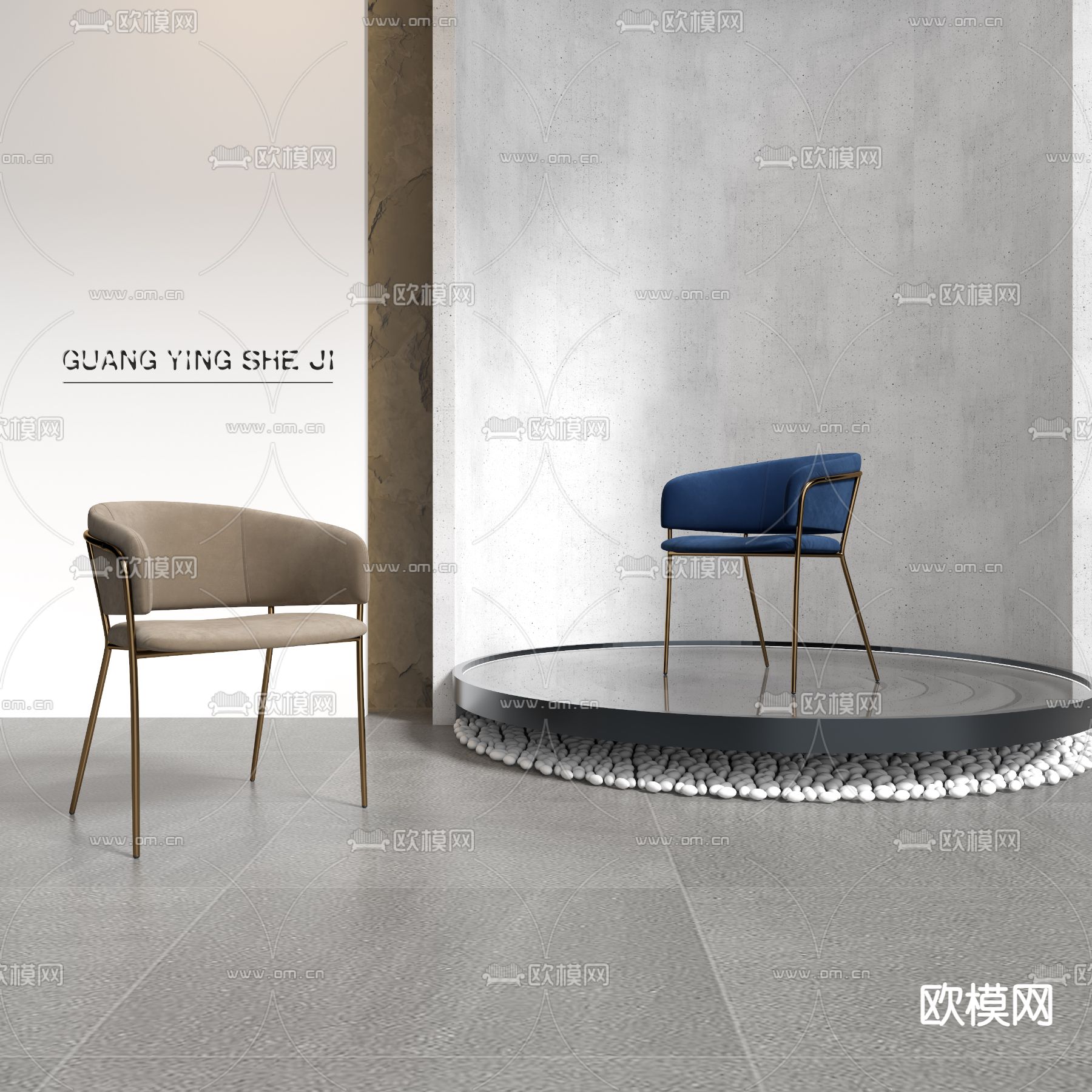 现代餐椅su模型下载（渲染图1）