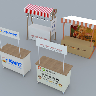  现代摊位 小吃车su模型 