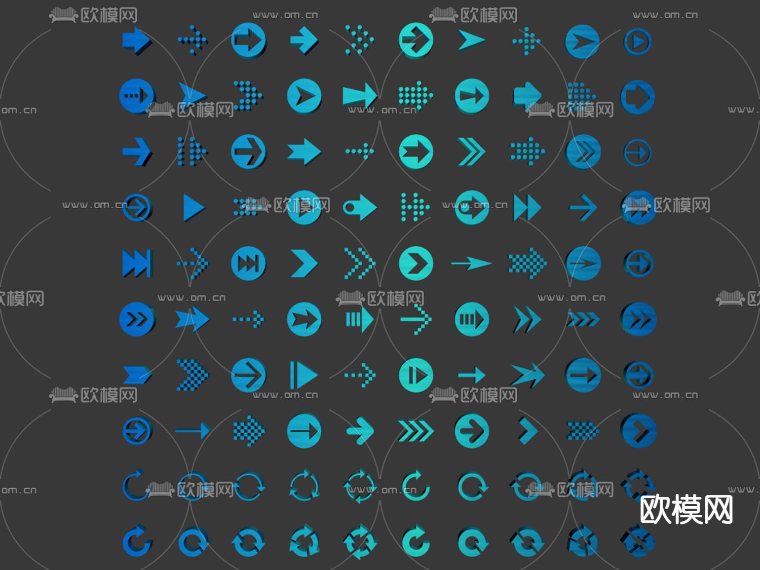 箭头 指示牌 指示标 图标su模型下载（渲染图1）