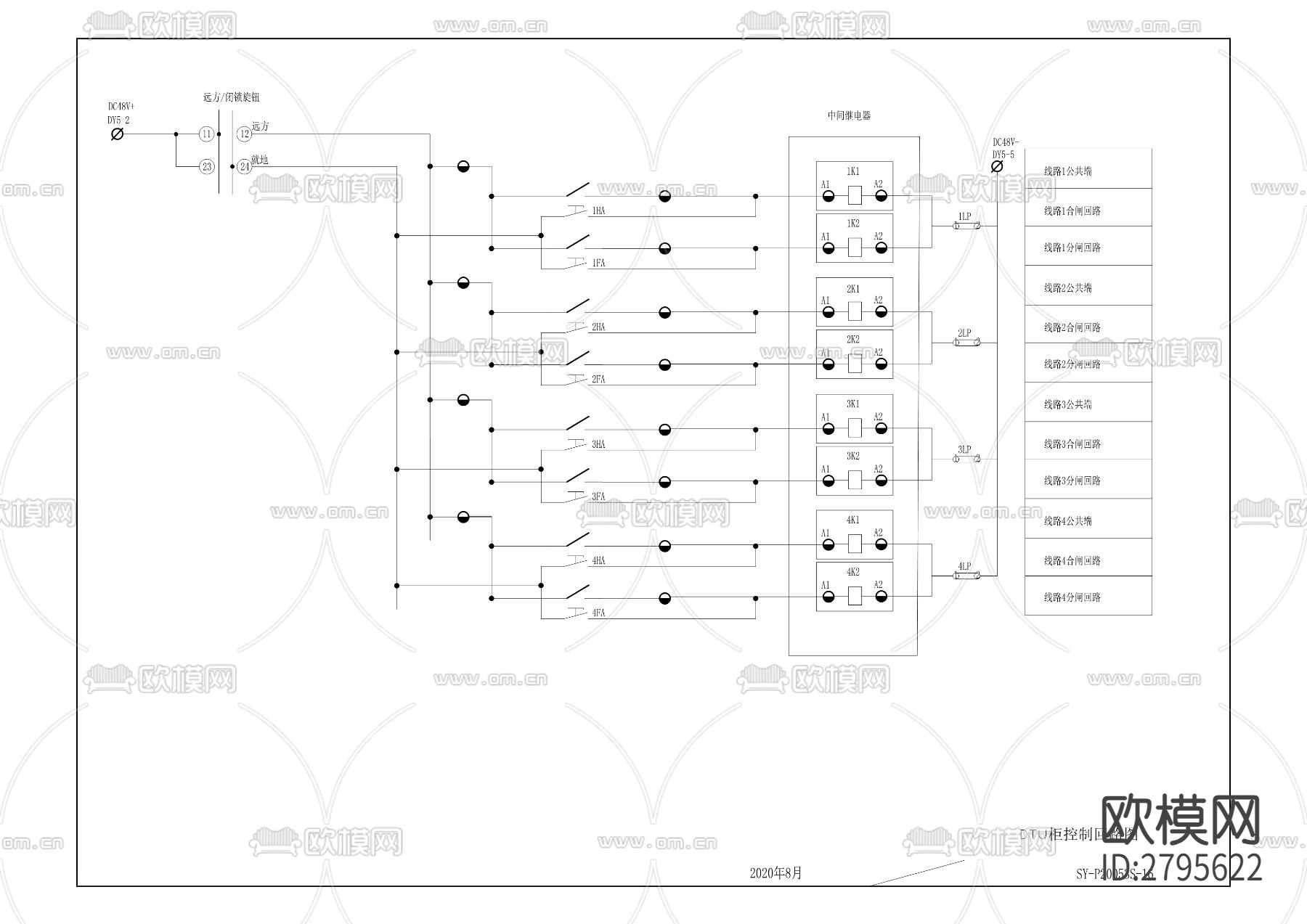 马镇坝南岸G地块10KV高压线路入地迁改工程cad施工图下载（渲染图8）