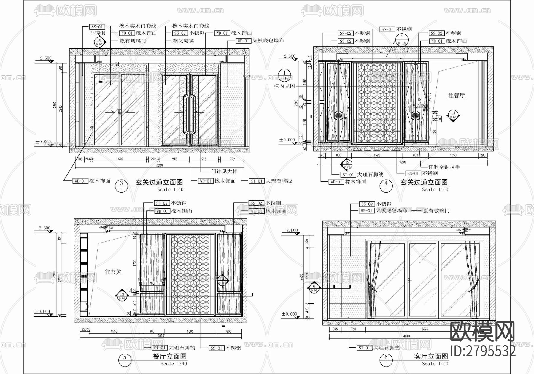 230㎡家装大平层室内cad施工图下载（渲染图7）