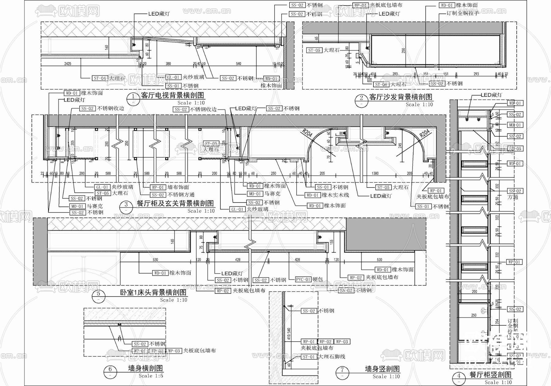 230㎡家装大平层室内cad施工图下载（渲染图10）