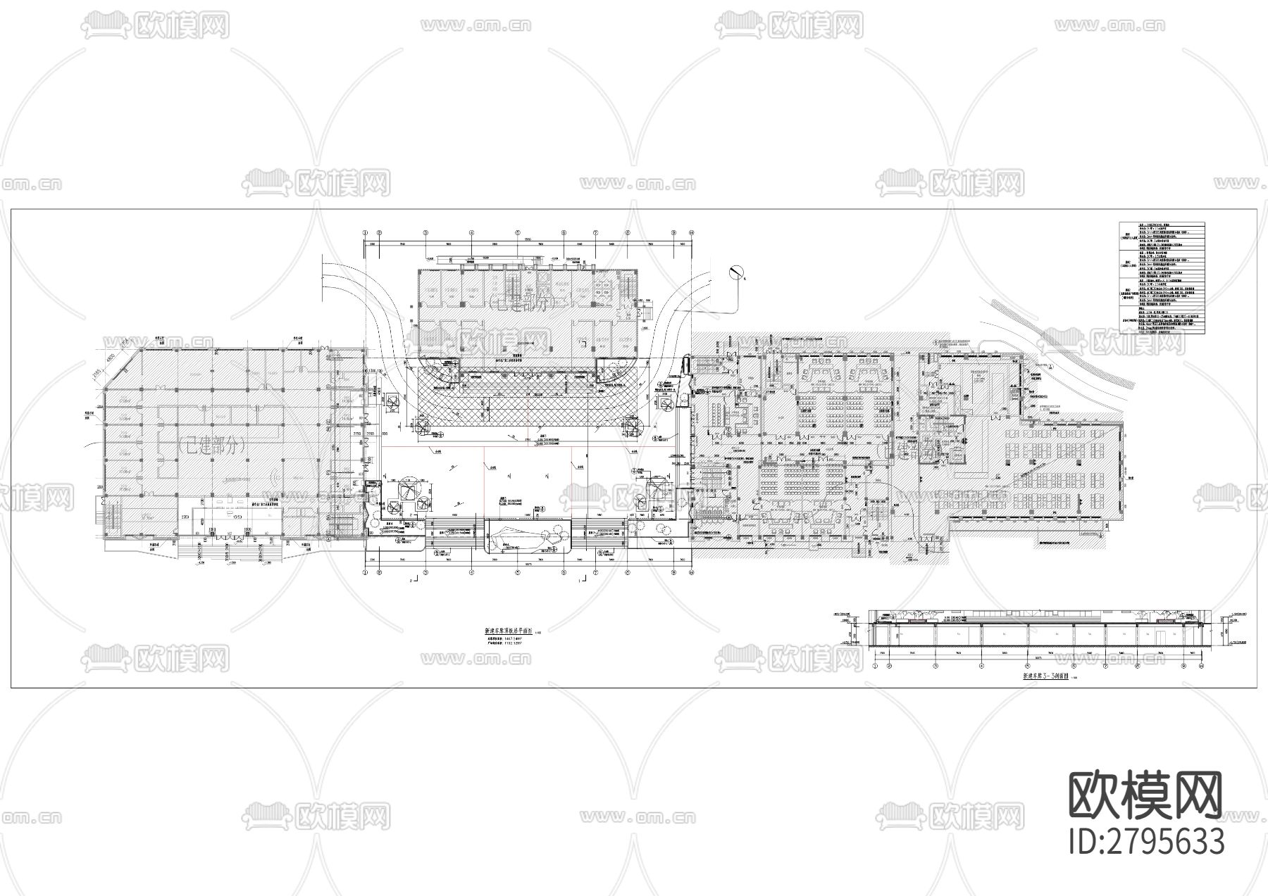 人民法院审判综合楼功能优化工程cad施工图下载（渲染图8）