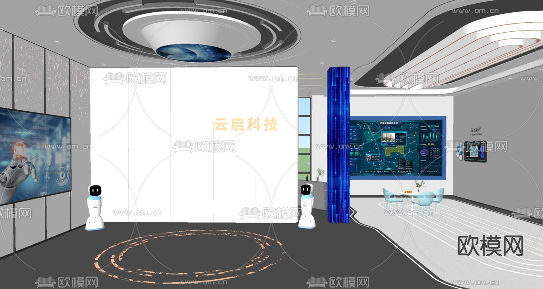 科技展厅su模型下载（渲染图3）
