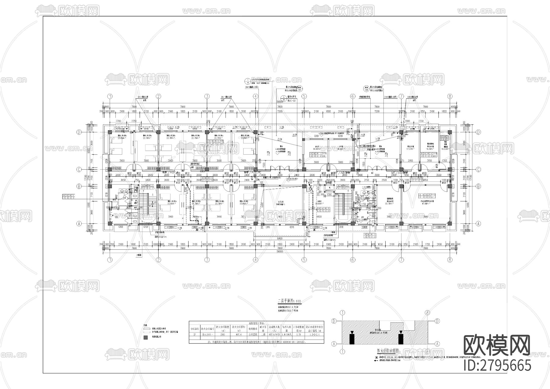 渝怀二线武隆客运站交通枢纽及配套设施项目cad施工图下载（渲染图6）
