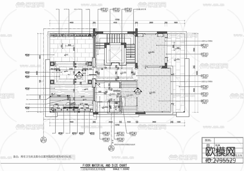 五層小別墅家裝室內(nèi)cad施工圖下載(渲染圖6)