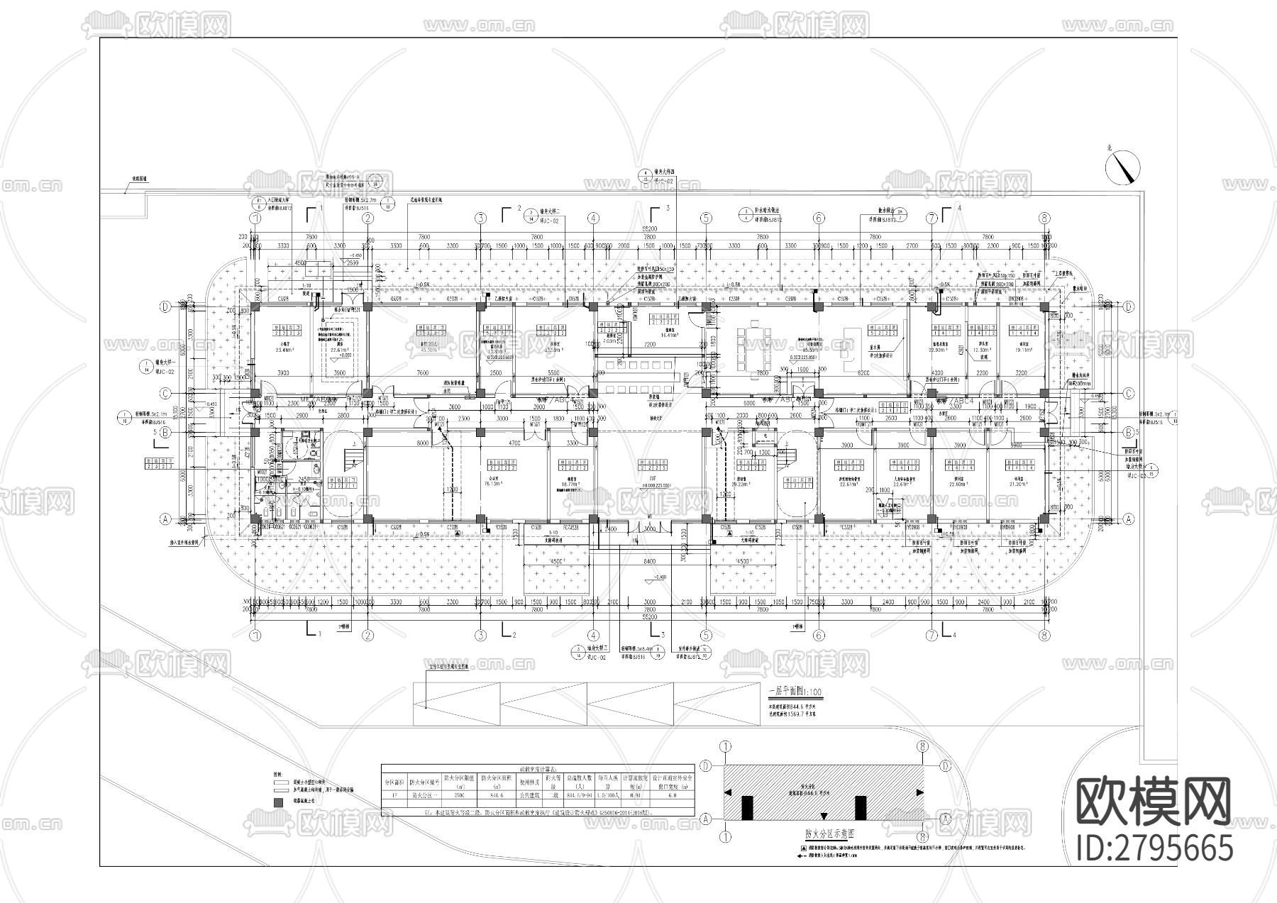 渝怀二线武隆客运站交通枢纽及配套设施项目cad施工图下载（渲染图5）