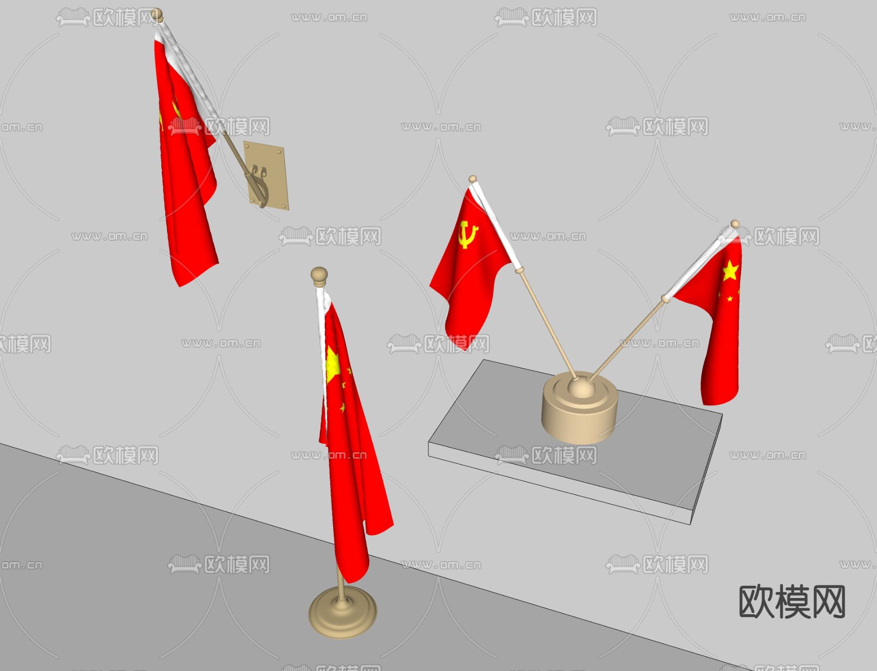 五星红旗 党旗 国旗su模型下载（渲染图2）