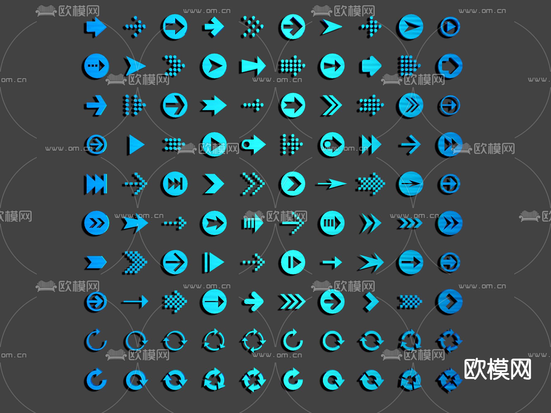 箭头 指示牌 指示标 图标su模型下载（渲染图2）