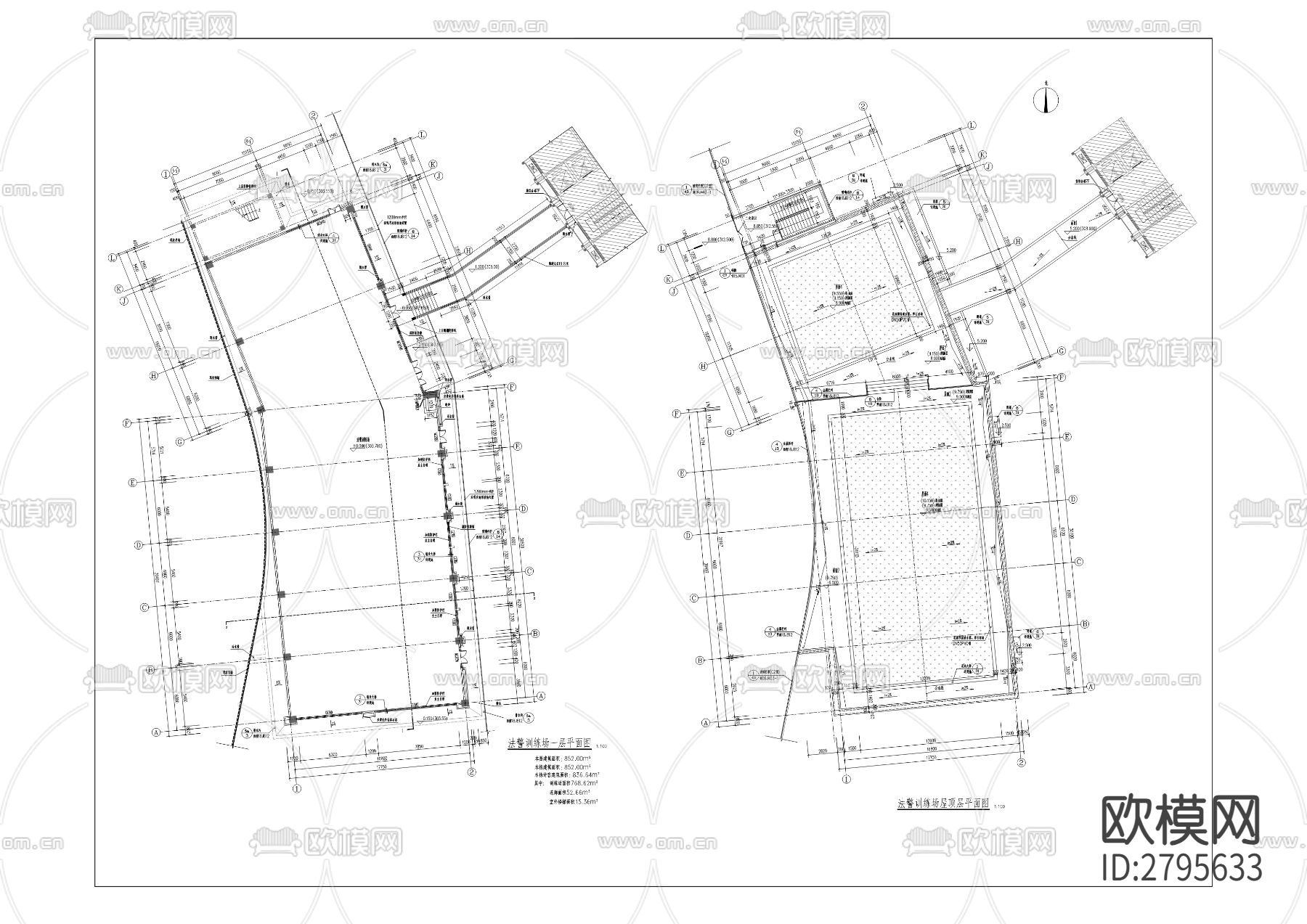 人民法院审判综合楼功能优化工程cad施工图下载（渲染图5）