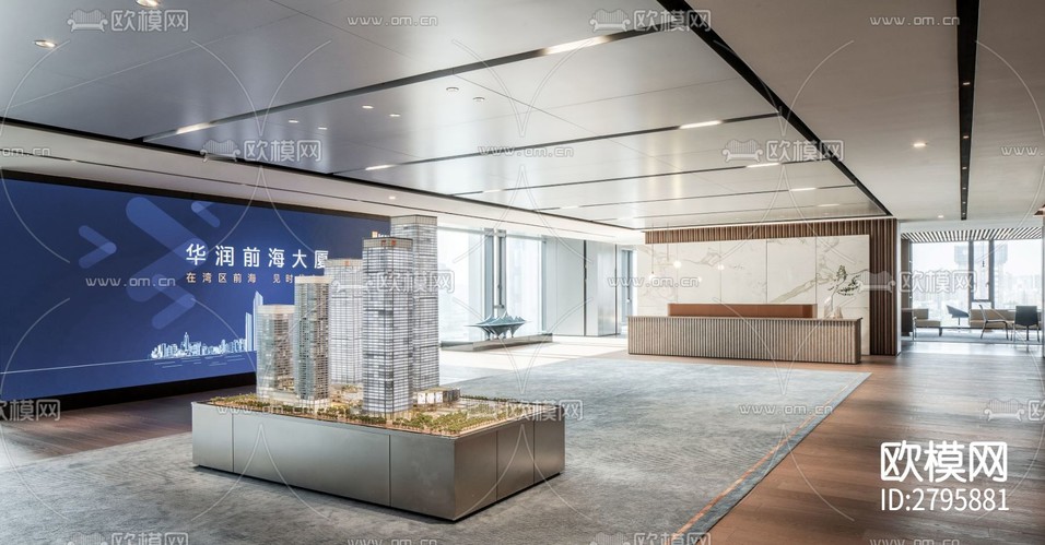 華潤前海中心寫字樓樣板層cad施工圖下載(渲染圖2)