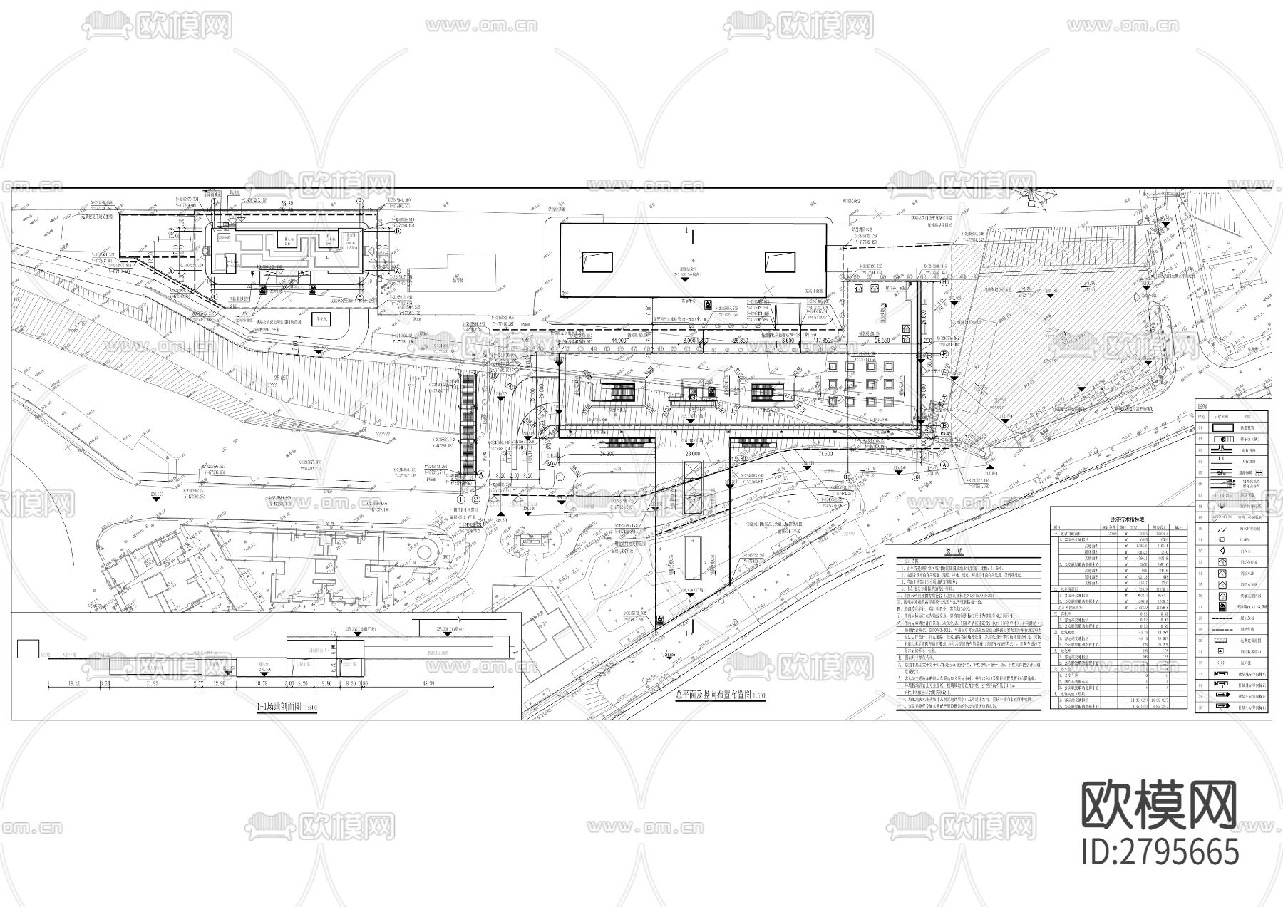 渝怀二线武隆客运站交通枢纽及配套设施项目cad施工图下载（渲染图9）