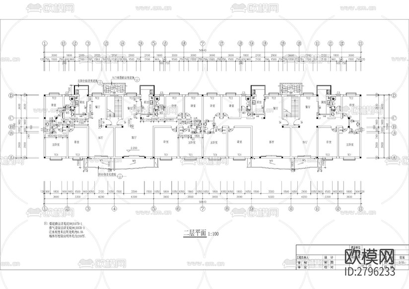六層坡屋頂住宅樓全套建筑cad施工圖下載(渲染圖3)