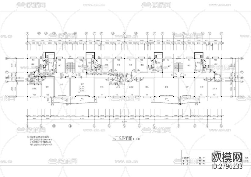 六層坡屋頂住宅樓全套建筑cad施工圖下載(渲染圖2)