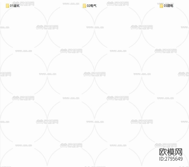 鐵路中學(xué)春暉樓排危改造工程cad施工圖下載(渲染圖1)