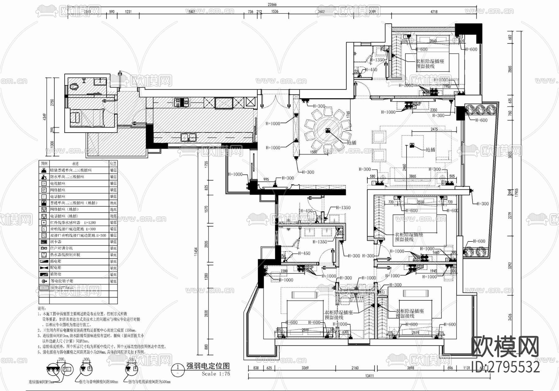 230㎡家装大平层室内cad施工图下载（渲染图4）