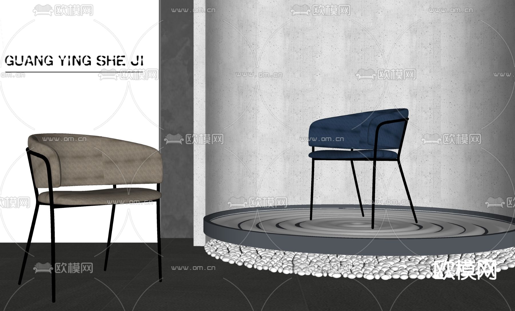 现代餐椅su模型下载（渲染图2）