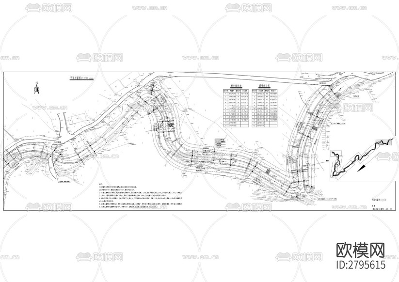 龍灘河梁山街道河段綜合治理工程cad施工圖下載(渲染圖2)