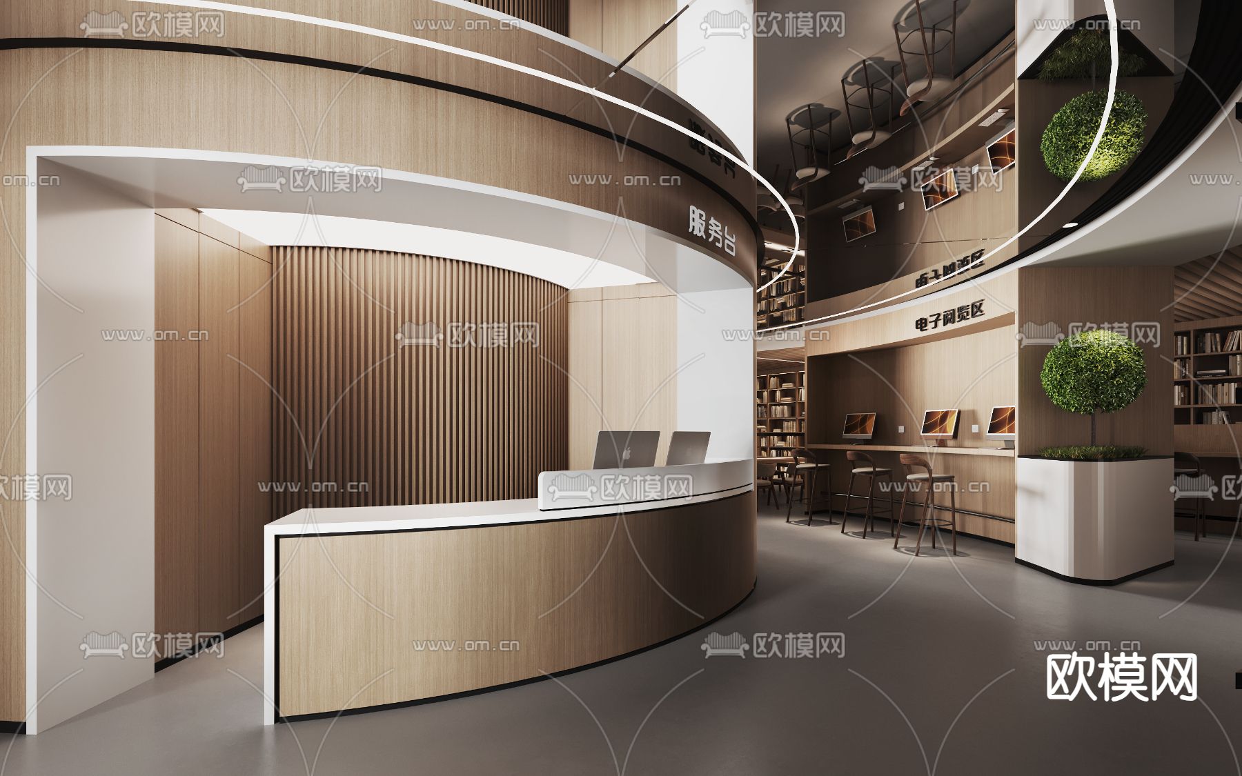 现代图书馆 书店3d模型下载（渲染图2）