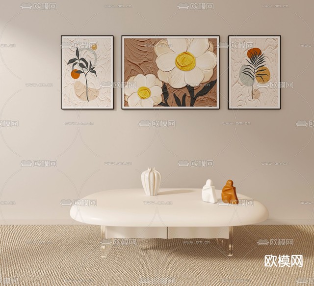 奶油风茶几3d模型下载