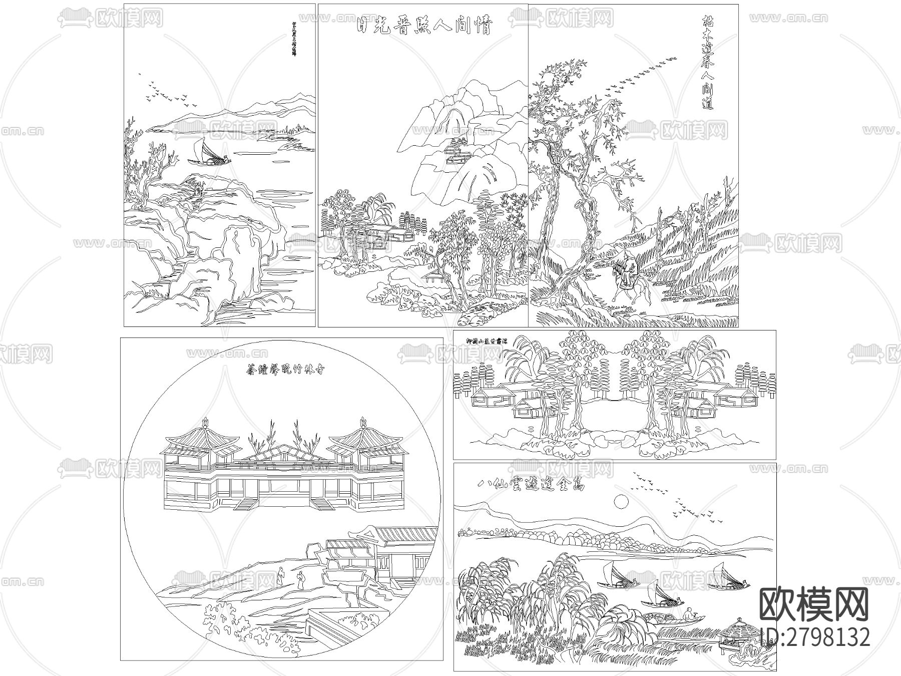 中国山水画 风景画CAD图库下载（渲染图2）