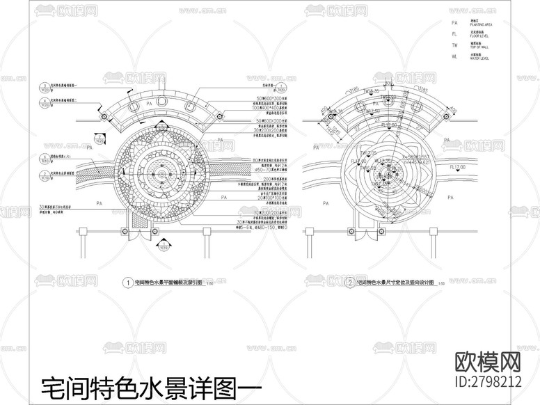 精品水景水池噴泉CAD施工圖下載(渲染圖6)