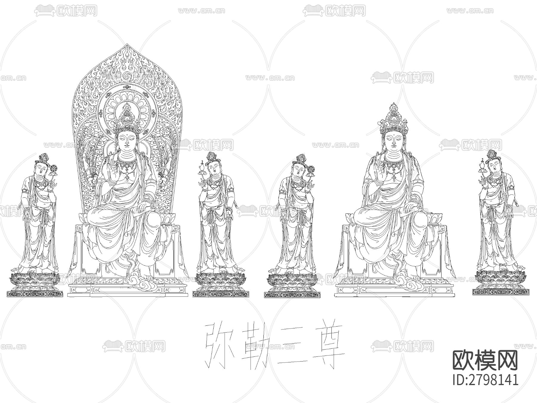 佛像须弥座雕塑cad图库