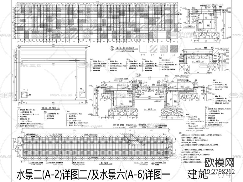 精品水景水池噴泉CAD施工圖下載(渲染圖1)