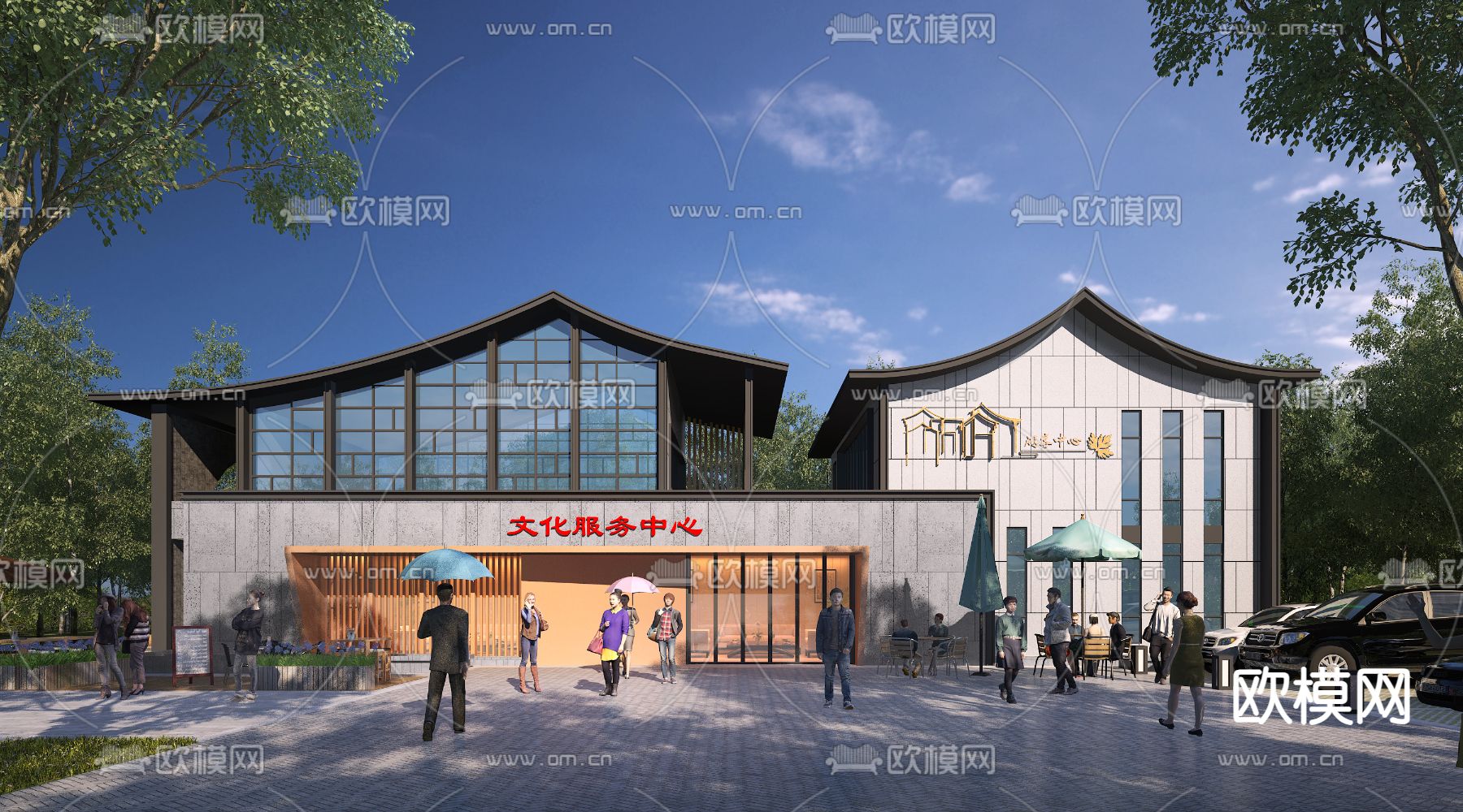 文化服务中心3d模型下载
