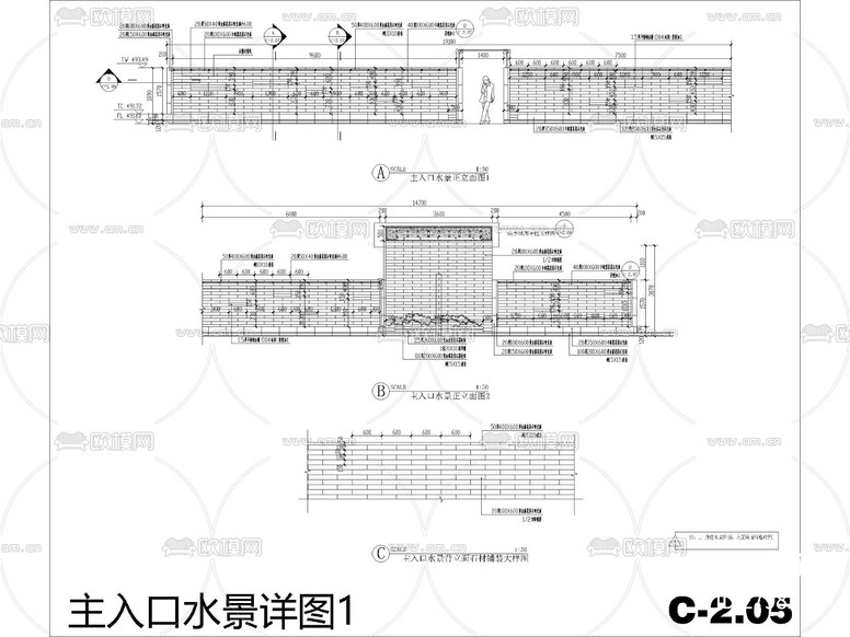 精品水景水池噴泉CAD施工圖下載(渲染圖7)