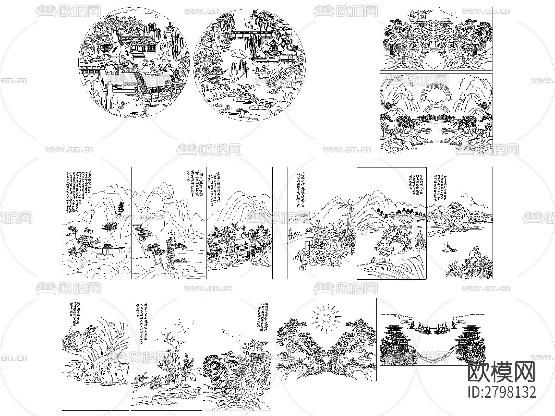 中国山水画 风景画CAD图库下载（渲染图3）