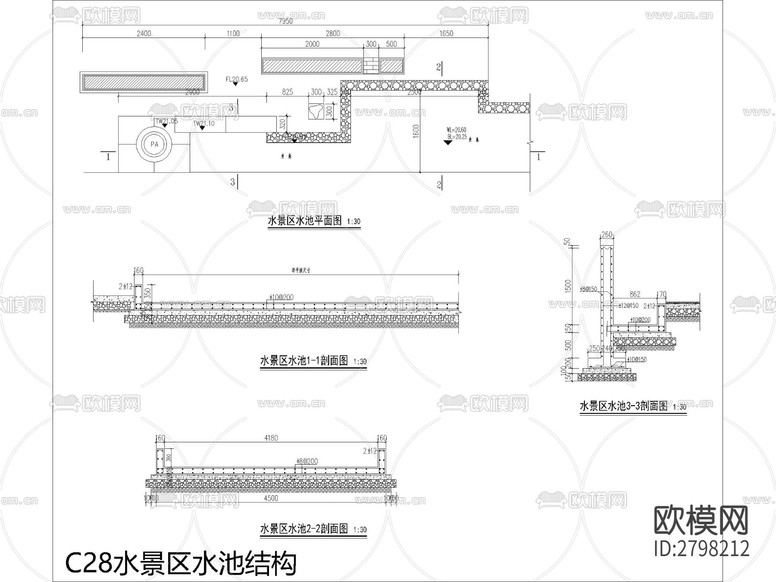 精品水景水池噴泉CAD施工圖下載(渲染圖4)