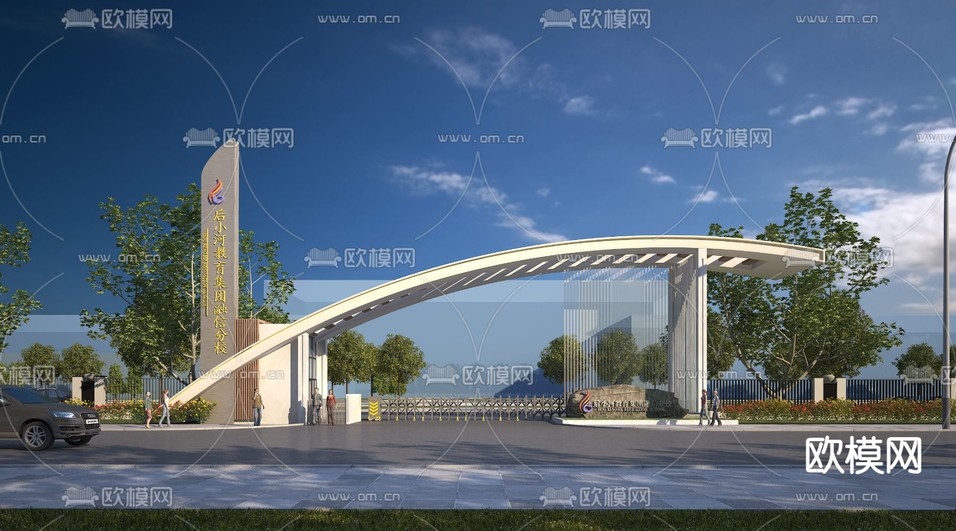 工业园大门门头 门面3d模型下载