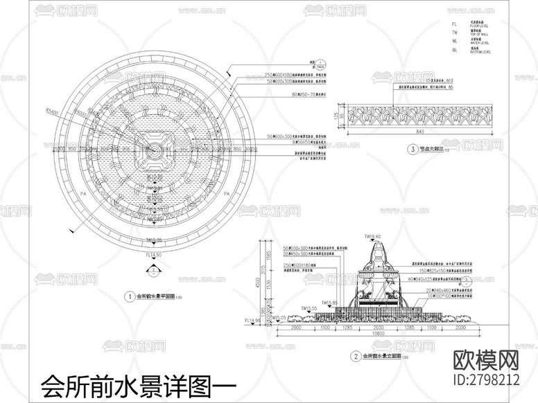 精品水景水池噴泉CAD施工圖下載(渲染圖5)
