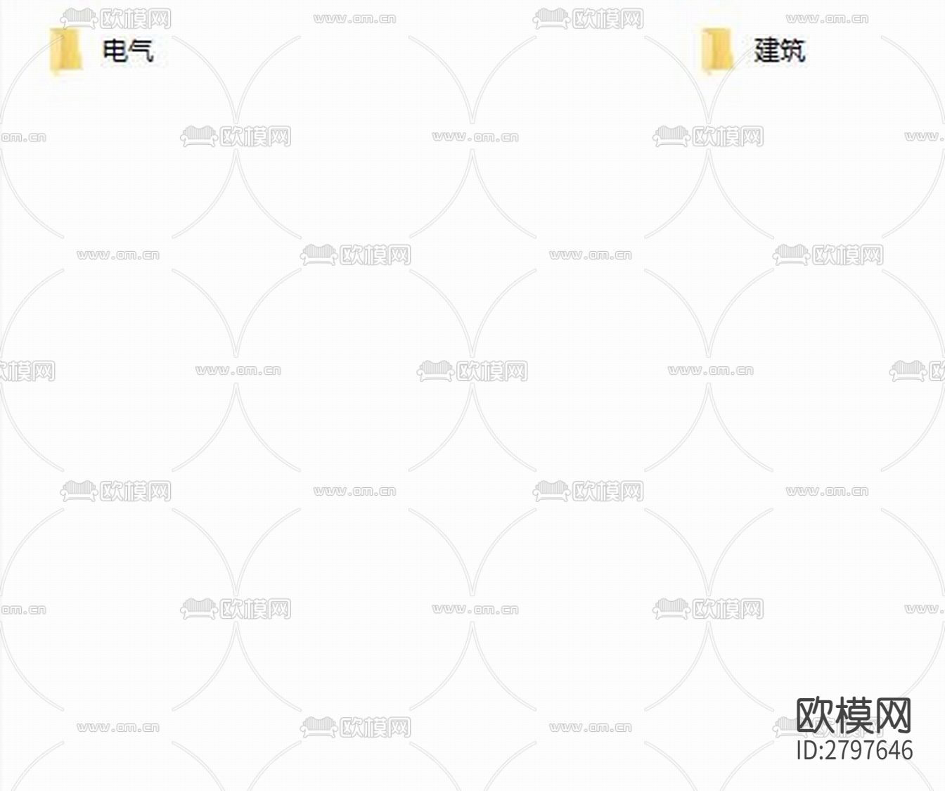 华岩校区年维修改造工程cad施工图下载（渲染图1）