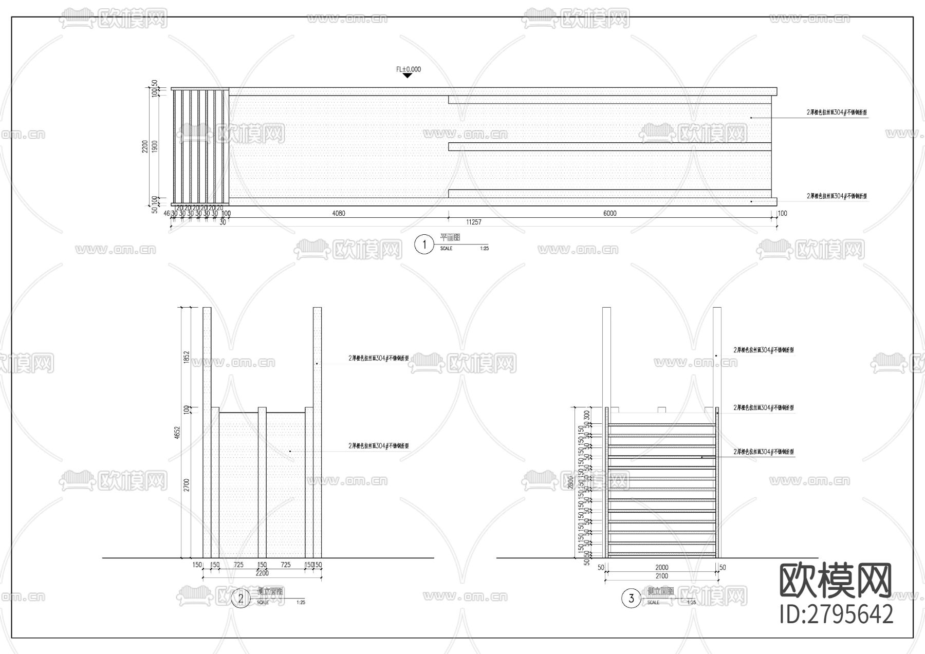 儿童主题滑梯cad大样图下载（渲染图2）