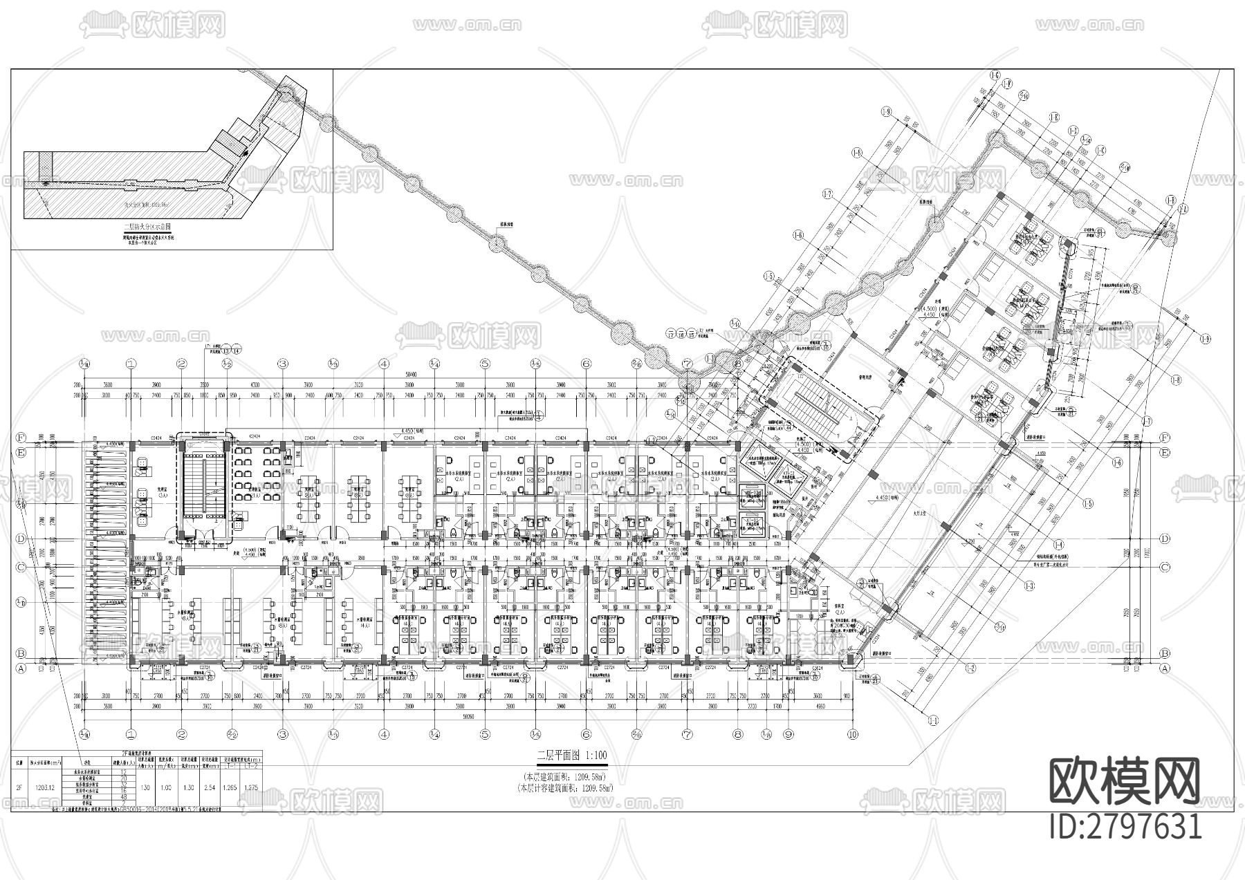 鼎诚水务综合服务中心土建及装饰工程cad施工图下载（渲染图8）