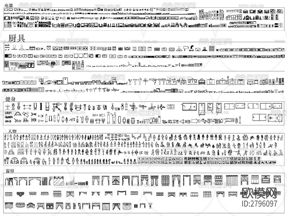 室内装修设计师素材cad图库下载（渲染图4）