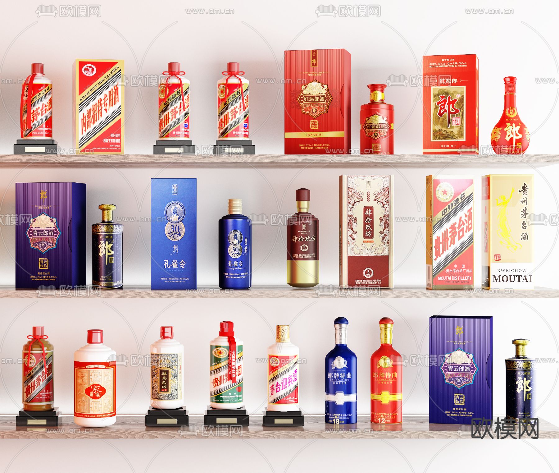 茅台 白酒 酒瓶3d模型下载（渲染图2）