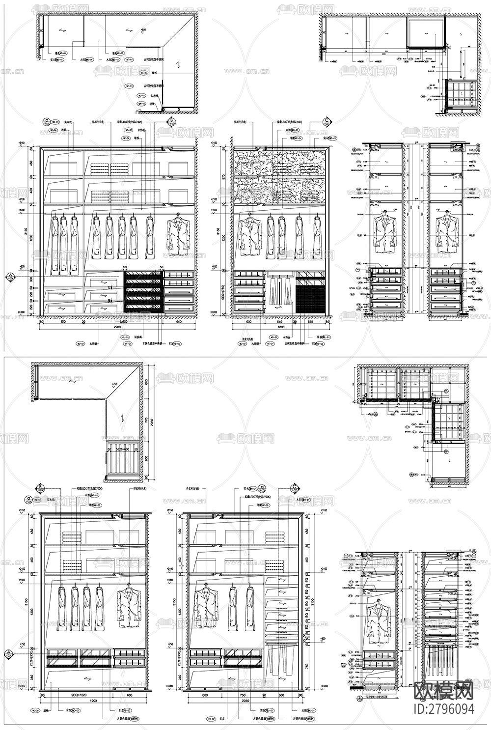 衣柜设计cad图库下载（渲染图5）