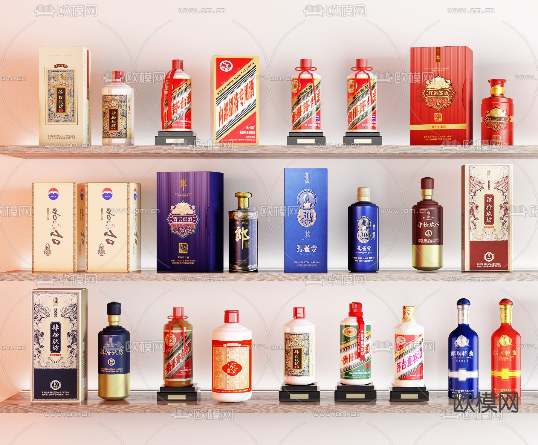 茅台 白酒 酒瓶3d模型下载（渲染图3）