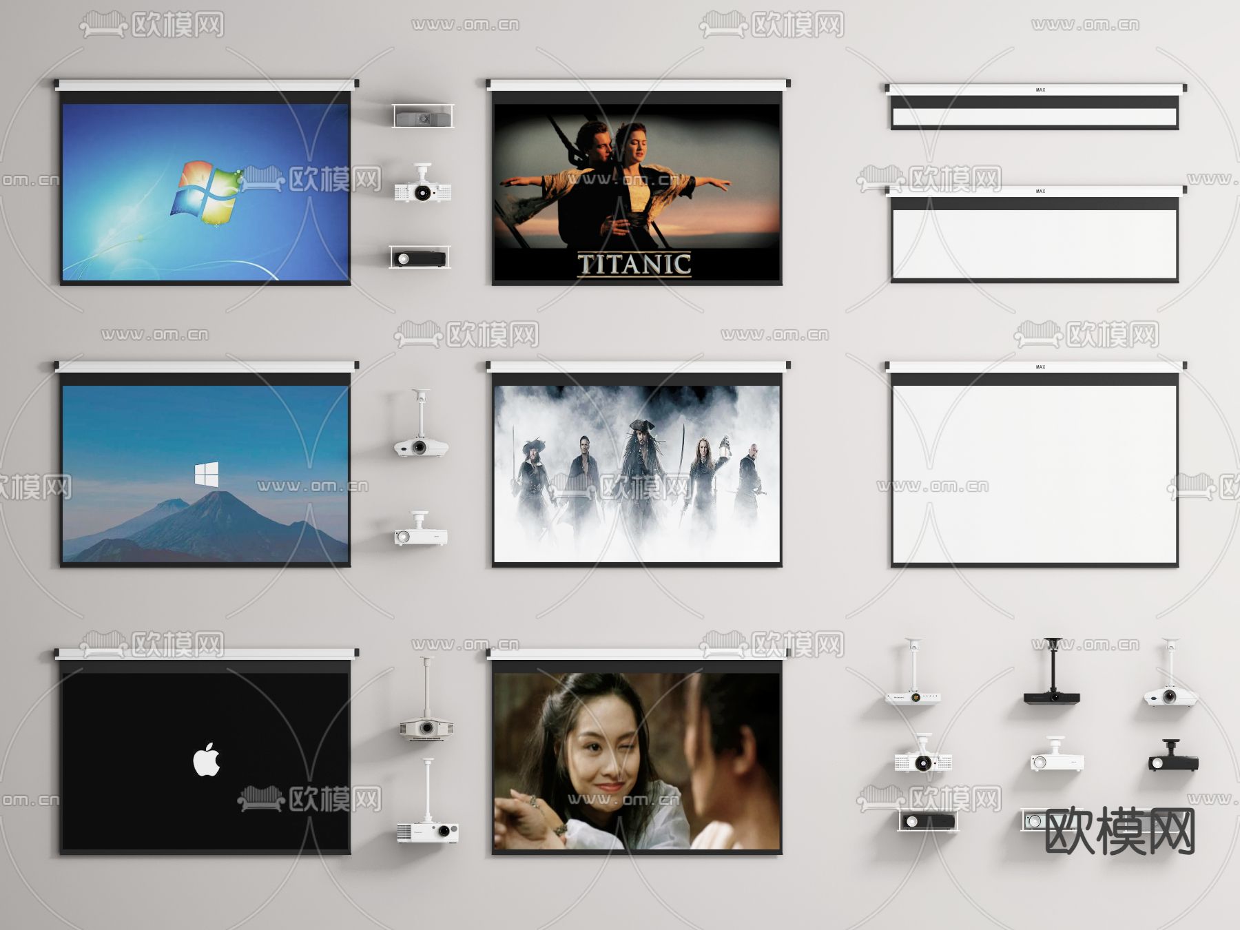 投影仪 投影幕布su模型下载（渲染图1）