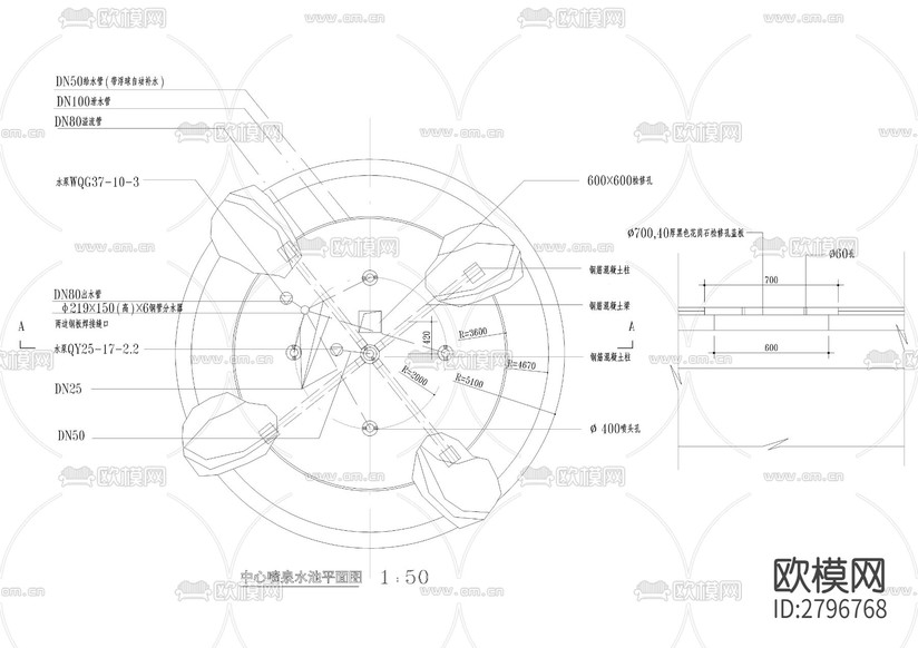中心噴泉cad施工圖下載(渲染圖2)