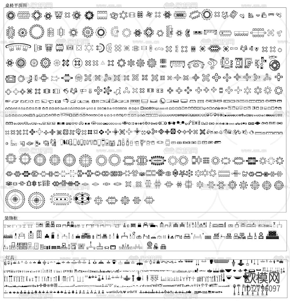 室内装修设计师素材cad图库下载（渲染图3）