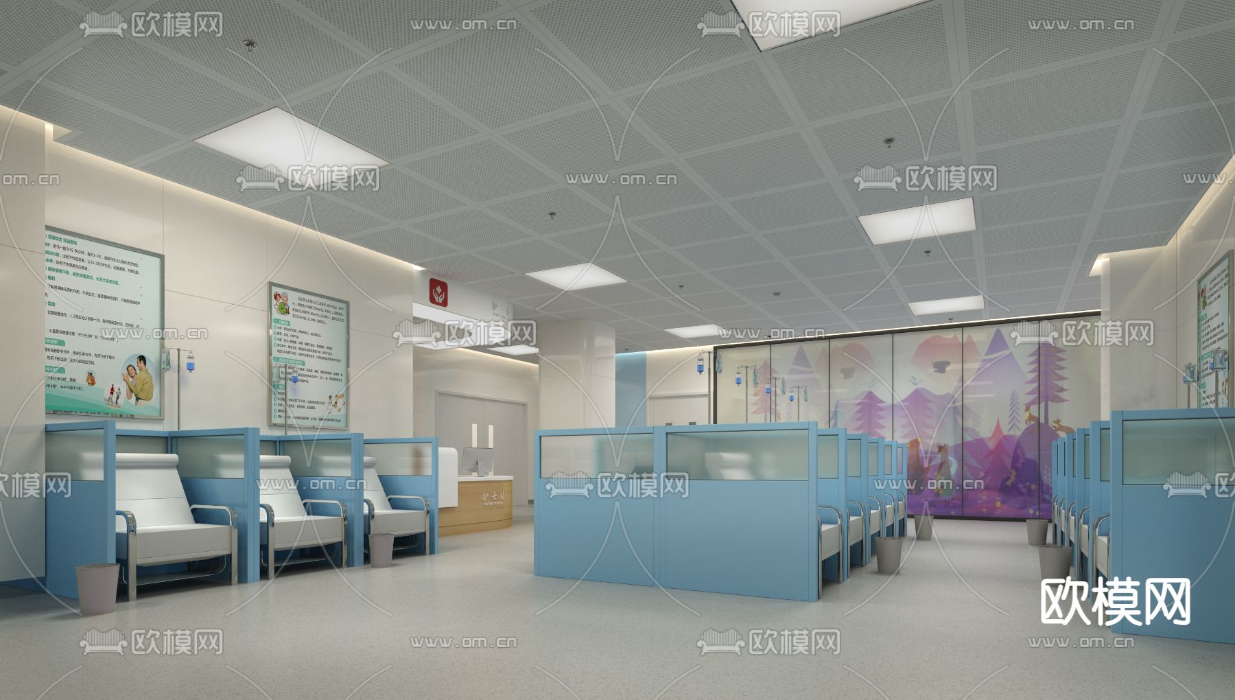 输液中心 护士站免费3d模型下载