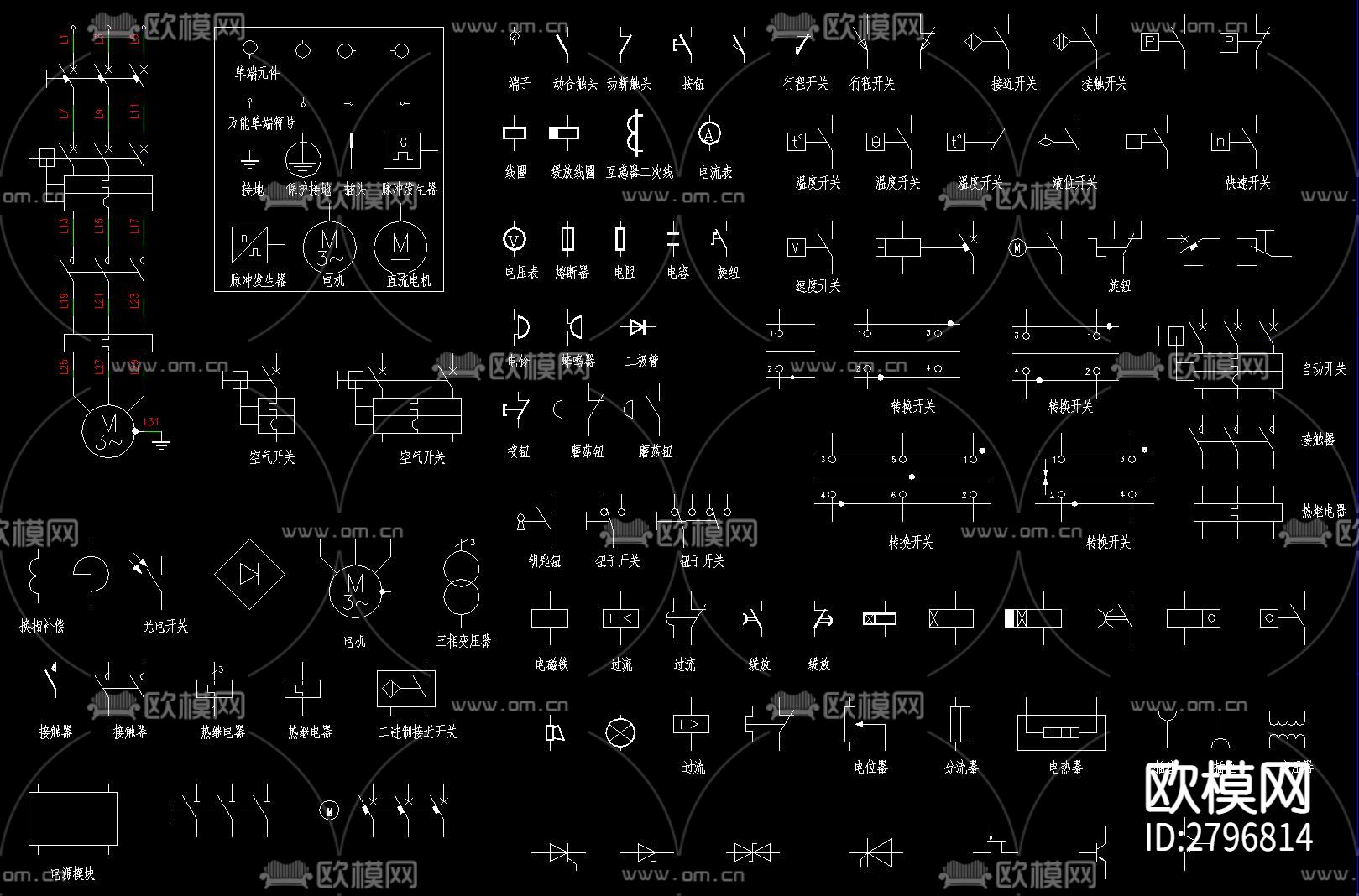 标准电气符号cad图库下载（渲染图10）