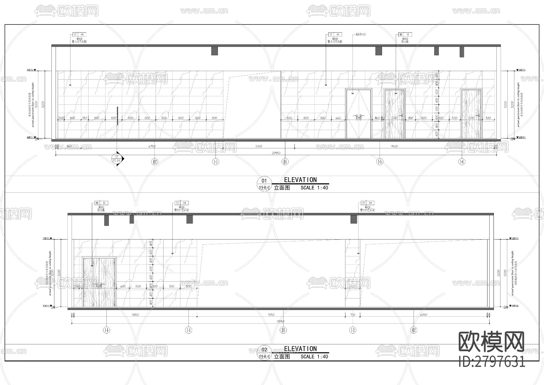 鼎诚水务综合服务中心土建及装饰工程cad施工图下载（渲染图4）